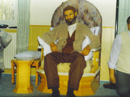 Abdurrahim Reyhan Erzincani